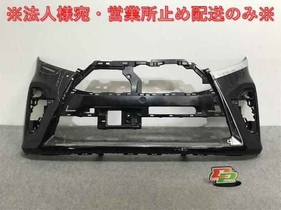 タント カスタム/シフォン カスタム LA650S/F/LA660S/F 純正