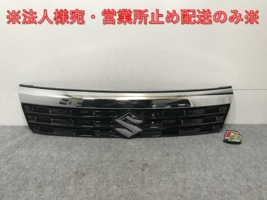 スペーシアカスタム MK32S/MK42S 純正 フロント グリル