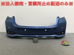 日産 - ZEROパーツ販売