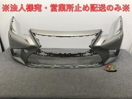 レクサス／LS500 VXFA50 前期・Fスポーツ用