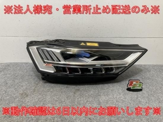 AUDI アウディA1 左右ヘッドライト