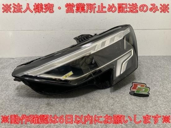 アウディ A3 8V系 純正ヘッドライト 左右セット アウディ A3 8V系 純正ヘッドライト 左右セット アウディA3 8V