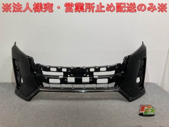 トヨタ ノア DBA-ZRR80W Fバンパーフェース エアロSI 202 31/1~ 黒 52119-28L00 52119-2R920-C0
