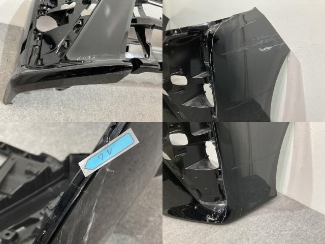 ヴォクシーフロントバンパー　80W 85W ZS 煌　後期　純正 ZRR80W/ZRR85W/ZWR80W ヴォクシーZS 後期 純正 フロントバンパー