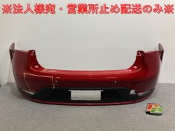 トヨタ - ZEROパーツ販売