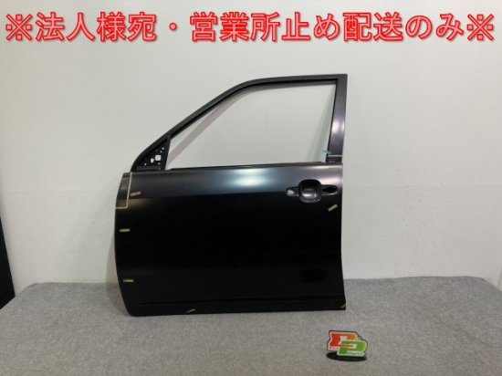 新品!サクシード/プロBOX/プロボックス NCP50/NCP51/NCP55/NCP58/NCP59 純正 左 フロント ドア 未塗装  トヨタ(135790)