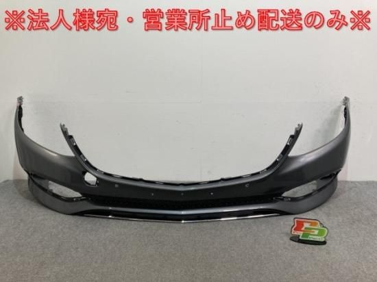 ベンツEクラス W213 フロントバンパー シルバー (182249) 楽天市場】メルセデス ベンツ W213 E200 E220d E300 E350de E53