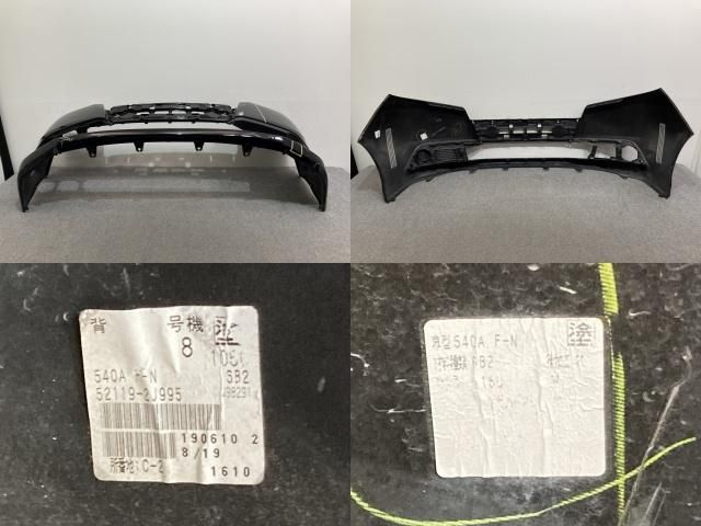 トヨタ　エスクァイア　フロントバンパー ZRR80G/ZRR85G/ZWR80G ZRR80/ZRR85/ZWR80 前期 エスクァイア 純正 フロントバンパー