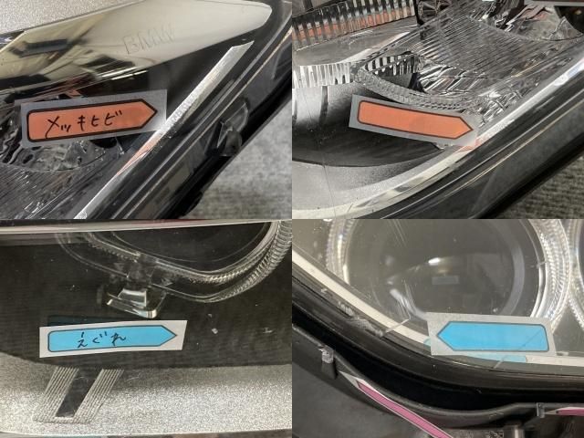 3シリーズ F30/F31 純正 前期 左 ヘッドライト/ランプ キセノン