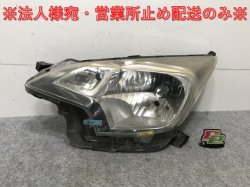 饯ƥ/ȥ쥸 NCP120/NCP125/NSP125/NSP120X/NCP120X/NCP125X    إåɥ饤/ Υ HID 52-212(136379)