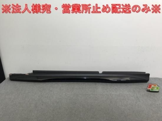 Odometer Speed Sensor Canter MK421137 For M-itsubishi