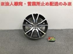 ץå/ݡ GT2/GT3/GT6/GT7/GK2/GK3/GK6/7  ۥ 17x7J/ET55/5 5H/PCD100/ϥַ56mm 28111FL100(136589)