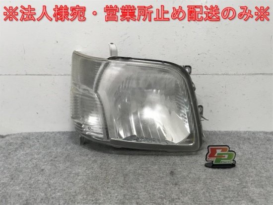 ハイゼット/サンバーバン/ピクシスバン S321V/M/B/Q/S331V/M/B/Q 純正 中期 右 ヘッドライト ハロゲン レベライザ KOITO  100-51393(136515)