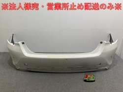 トヨタ - ZEROパーツ販売