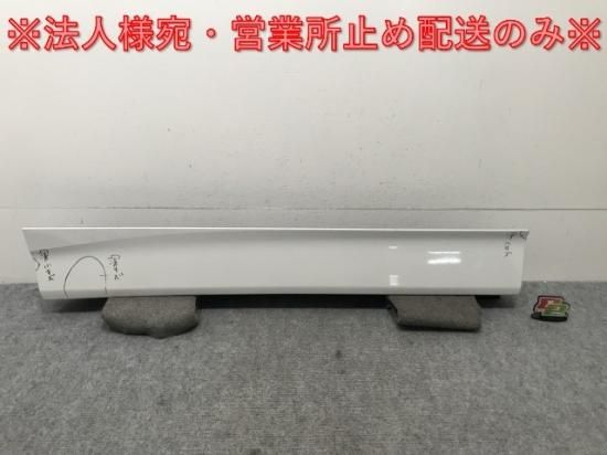 side様　リフォーム リフォーム対応 | リビングステーション V-style | パナソニック