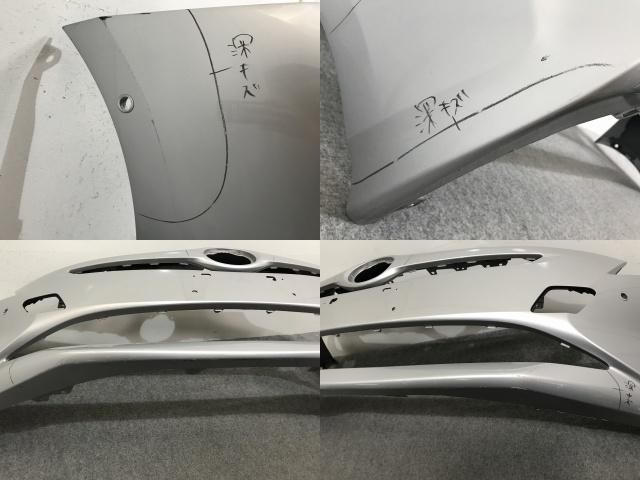 R　トヨタ　純正　プリウス50前期　銀　フロントバンパー プリウス ZVW50 前期 純正フロントバンパー シルバーメタリック