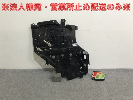 新品!N-BOX/NBOX Nボックス JF3/JF4 純正 右 スライドドア パネルサブ ホンダ(103572)