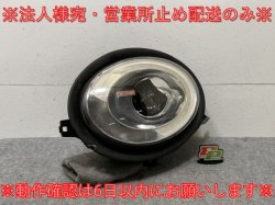 MINI/ߥ/ѡ F56    إåɥ饤/ LED VALEO 7448375-01 BMW(111725)