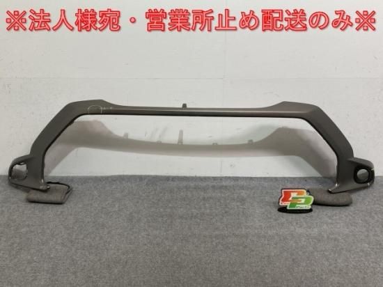 カローラ/クロス/ハイブリッド/Z/S ZSG10/ZVG11/ZVG15/ZVG13