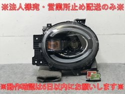 若R/ޥ/ϥ֥å/X MX91S   إåɥ饤/ LED ٥饤 TL STANLEY W6079 (136514)