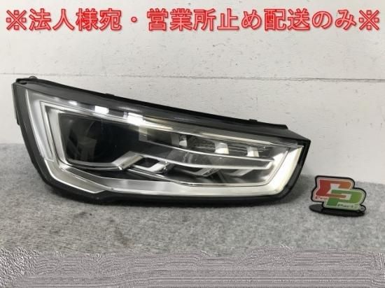 今ならほぼ即納！ 8X系 A1 純正 AFS無 HID キセノン ヘッドライト/ランプ 右 後期 パーツ