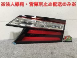 !ǥå ֥롼/RC1/RC2/ϥ֥å/RC4    ե˥å㡼 LED AL Automotive Lighting 13C023(136843)