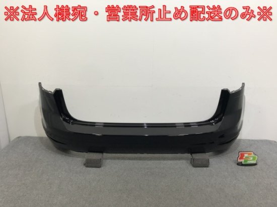 新品!ゴルフ6/GOLF VI 1KC系 純正 リア バンパー 510807421F ディープブラックパールエフェクト 2T フォルクスワーゲン (136869)