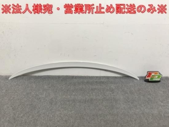 シンフォニア トランクsaruwa2 SARD【公式】 on X: 