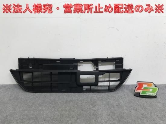 タント LA600S ラジエーターグリル メッキモール付 53111-B2480