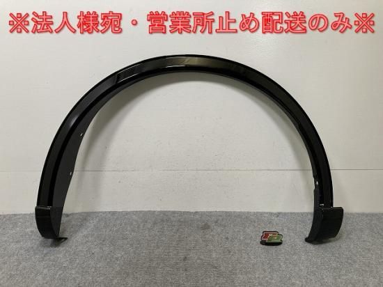 新車取り外し!クラウン/スポーツ AZSH36W 純正 左 リア