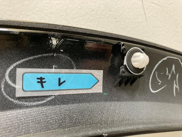 クラウンスポーツ フェンダー アーチ モール 1台分 新車取外 クラウン