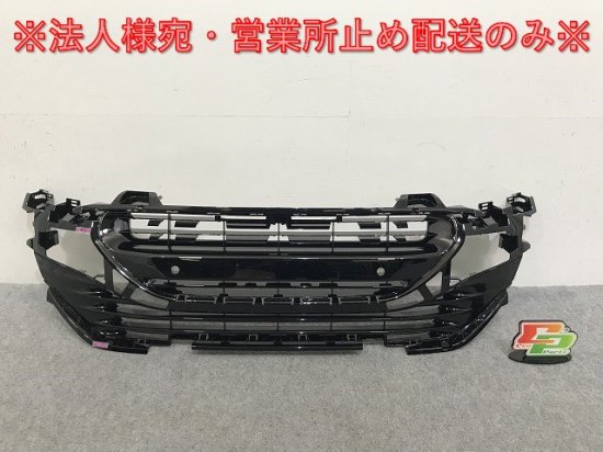 新品!RCZ T7R5F02/T7R5F03/T7R5F08 純正 後期 フロント グリル バンパーグリル YM21680277/YM21680677  1611242080 プジョー(136868)