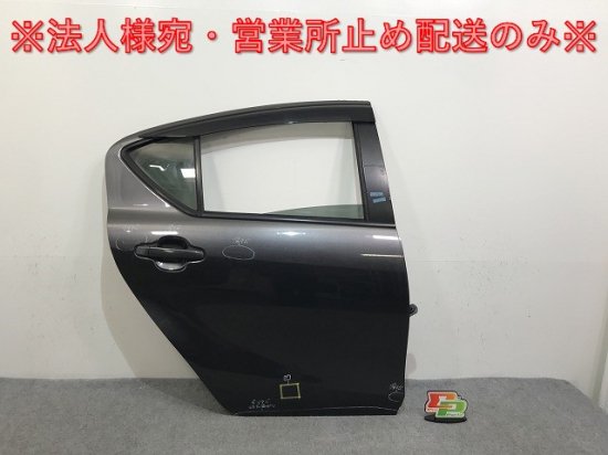 アクア/AQUA NHP10 純正 右 リア ドア ガラス/内張り/バイザー付 グレーメタリック 1G3 トヨタ(137260)