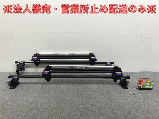 Terzo スキースノーボードキャリア鍵付き - スキーキャリア・スノーボードキャリア