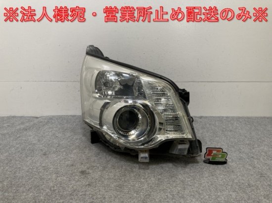 ノア/NOAH G/X 70系/ZRR70G/ZRR75G 純正 後期 右 ヘッドライト キセノン HID レベライザー/バラスト付 刻印D  28-222 81145-28E70(136162)