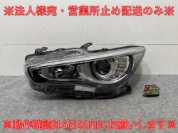 饤 V37/YV37/HV37/HNV37    إåɥ饤/ LED ٥饤  KOITO 100-23743 (136962)