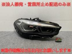 2꡼ F44/(󥯡)   إåɥ饤/ LED 63.11-9449596-11 BMW(137299)