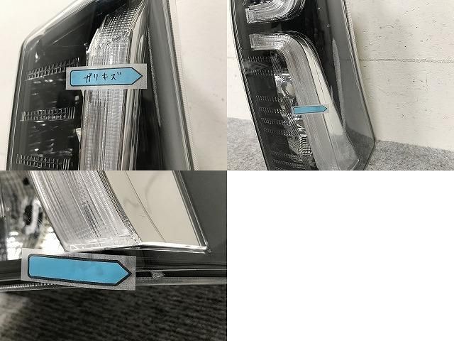 タント カスタム/シフォン カスタム LA650S/LA660S/LA650F/LA660F 純正