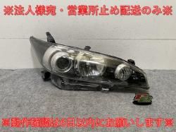 å 20/ZGE20G/ZGE25G/ZGE20W/ZGE22W/ZGE25W    إåɥ饤 Υ HID AFS̵ 2 68-16 81145-68100(135589)