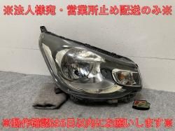 eK若 B11W   إåɥ饤/ ϥ ٥饤 STANLEY W1046 ɩ(137502)