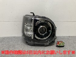 !ߥ ȥå/TOCOT LA550S/LA560S   إåɥ饤/ LED ٥饤 KOITO 100-6906R ϥ(136557)