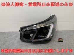 !ե쥹 SK5/SKE    إåɥ饤/ LED KF KOITO 100-60465 Х(136806)