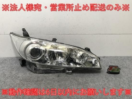 ウィッシュ 20系/ZGE20G/ZGE25G/ZGE20W/ZGE22W/ZGE25W 純正 右