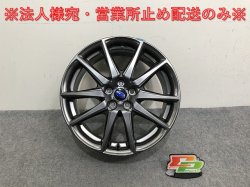 BRZ ZD8/GR86/ZN8  ۥ 1ܤΤ 17x7.5J/ET48/5 5H/PCD100/ϥַ51mm S18701 Х(137540)