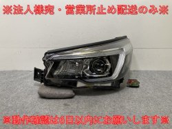 ե쥹 SK5/SKE/SK9    إåɥ饤/ LED ٥饤 JJ KOITO 100-6040 Х(137270)