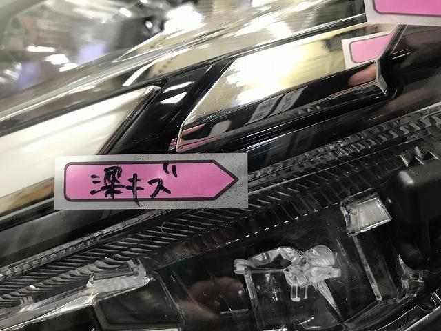 ノア NOAH 90系/ZWR90W/ZWR95W/MZRA90W/MZRA95W 純正 左 ヘッド