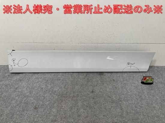 専用様用 LA1669 10系アルファード ドアパネル/サイドパネル/プロテクター 8点