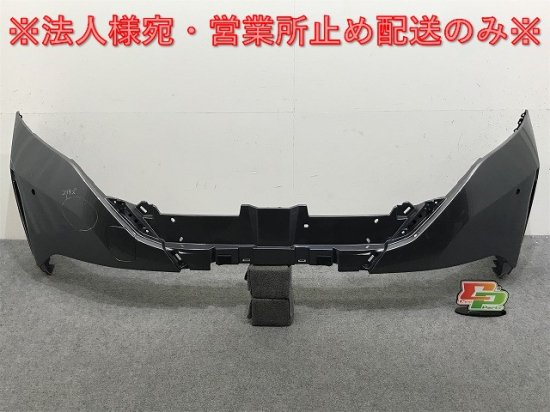 オーラ/AURA FE13/NISMO/ニスモ 純正 フロント バンパー 62022 6XS0H ダークメタルグレーメタリック KAD  日産(137611)