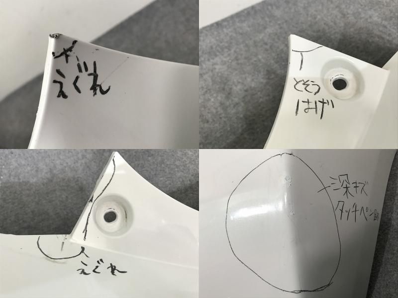 アクア NHP10 前期 中期 リアバンパー 52159-52790 トヨタ アクア NHP10 純正 リアバンパー 52159-52790 スポイラー