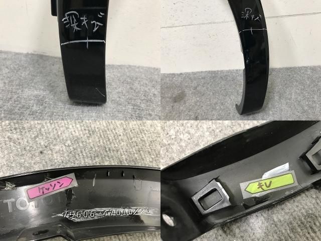プリウス 60系/ZVW60/ZVW65/MXWH60/MXWH65/MXWH61 純正 左 リア